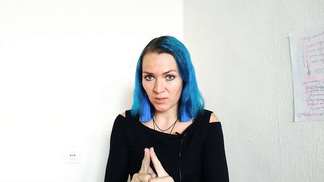 Нельзя растворяться в детях и в партнёре. #созависимость смотреть онлайн