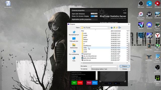 MSI Afterburner не работает в War Thunder? Исправляем смотреть онлайн