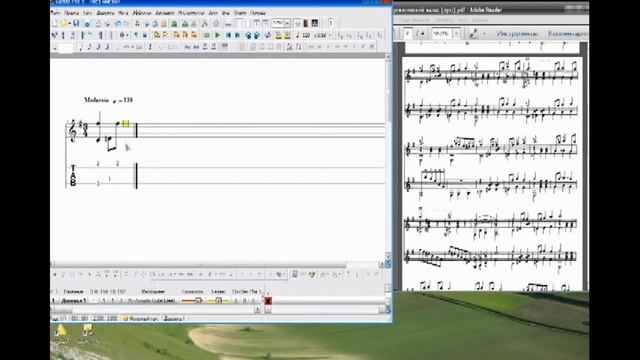 Делаем табы. Гитара. смотреть онлайн