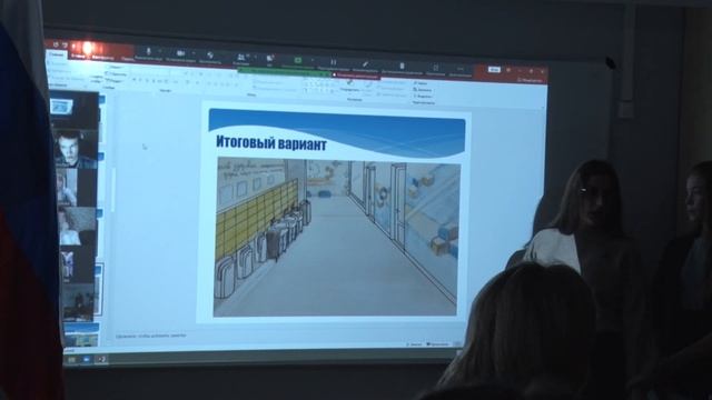 2021/11 – На что потратить миллион? смотреть онлайн