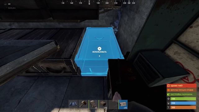 САМАЯ ВМЕСТИМАЯ Лутовая в RUST/РАСТ 2020. Такого вы еще не видели! 37 ящиков. смотреть онлайн