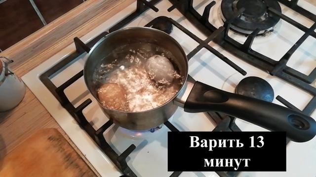 САМАЯ ПРАВИЛЬНАЯ ВАРКА ЯИЦ смотреть онлайн