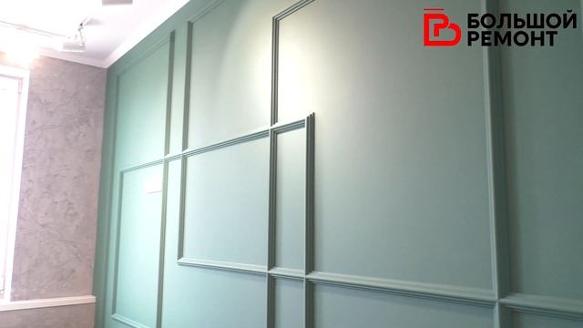 Современная квартира 100м2. Обзор готового ремонта. Ремонт квартир Омск смотреть онлайн