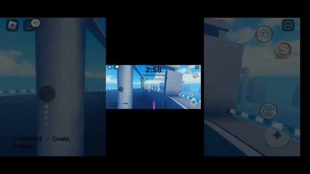 SPEEDRUN PARKOUR (SHOCKWAVE RACING) #roblox @Gamerplay3975_shorts смотреть онлайн