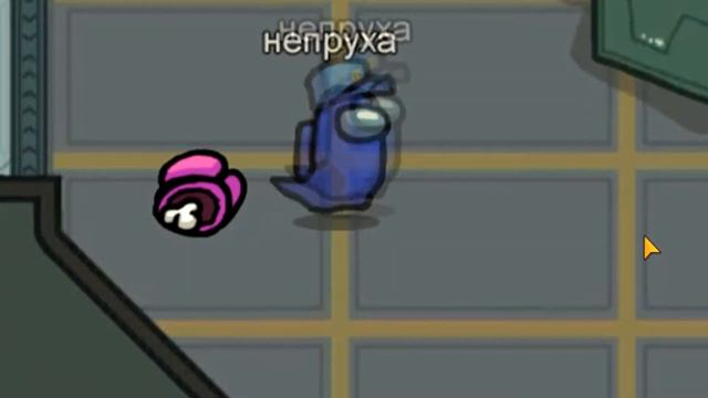 НАРЕЗКА СМЕШНЫХ МОМЕНТОВ АМОНГ АС смотреть онлайн