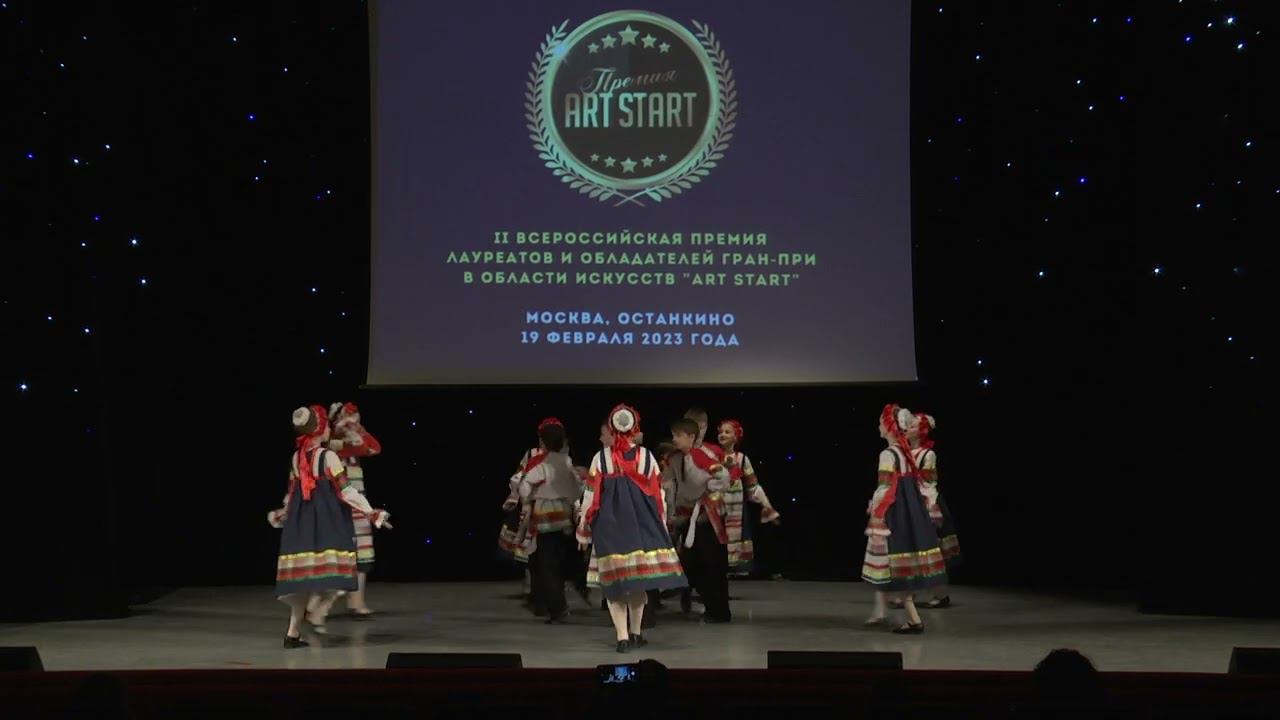 Тамбовский пляс смотреть онлайн