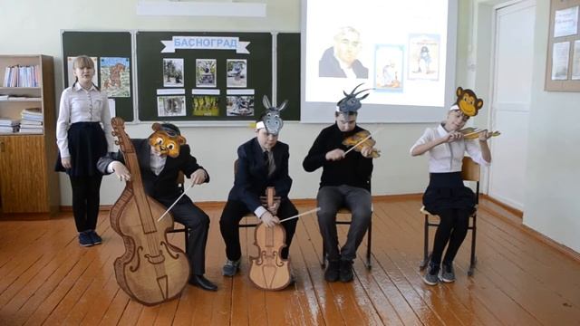 И.А. Крылов   