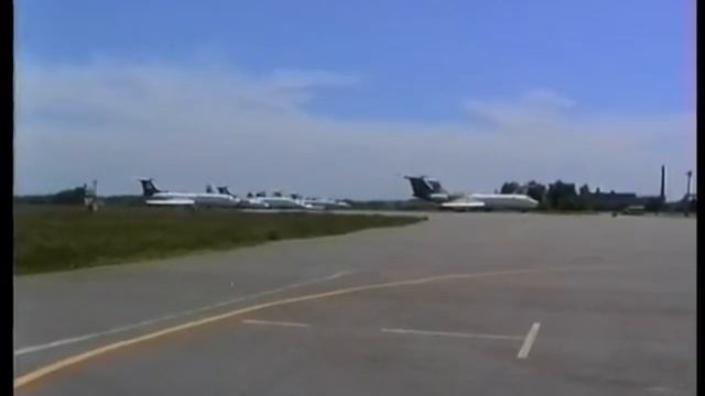 Аэропорт Харькова 1998год смотреть онлайн
