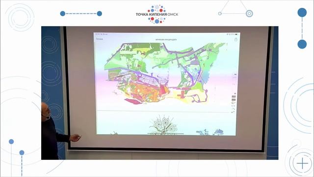 АрхОмск город РФ - процветание или кризис. смотреть онлайн