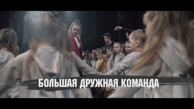Jagger Dance School || Школа танцев Джаггер смотреть онлайн