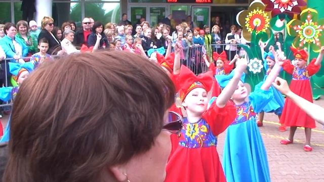 1 НАЧАЛО - День защиты детей 01.06. 2017г