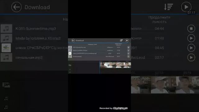 Как сделать самое клёвое видео смотреть онлайн