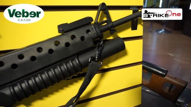 Новые поступления страйкбольного оружия. Салон Вебер. смотреть онлайн