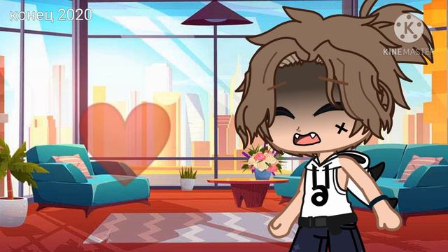 [meme]💔ты не сможешь без меня❤ смотреть онлайн