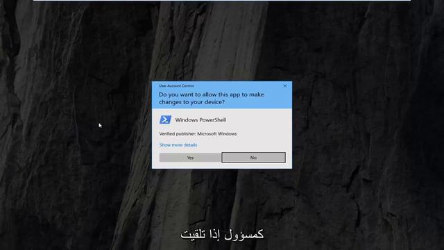 إصلاح "SiHost.Exe - خطأ في القرص الصلب" في Windows 11/10 смотреть онлайн
