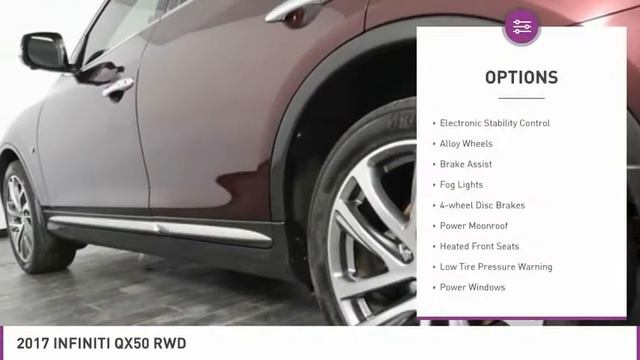 2017 INFINITI QX50 B306031 смотреть онлайн