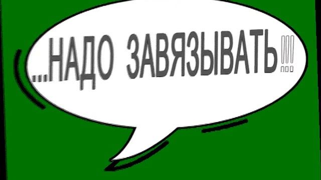 video3D Comics 011 смотреть онлайн