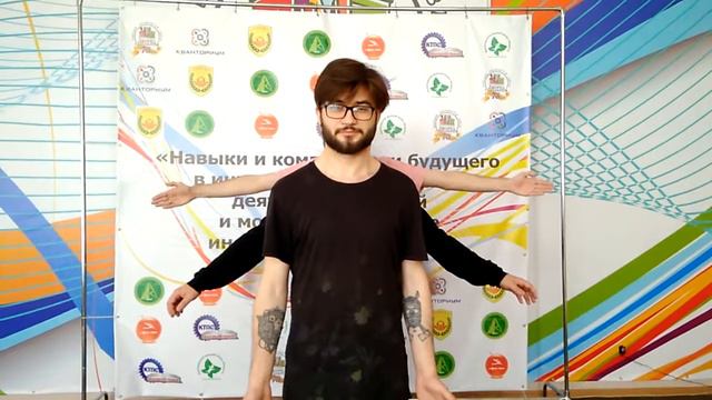 Многорукий многоног смотреть онлайн