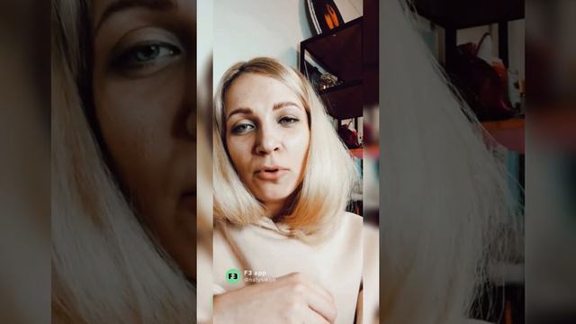 Неконтролируемый гнев | Как управлять гневом? | #вопросответ с психологом смотреть онлайн