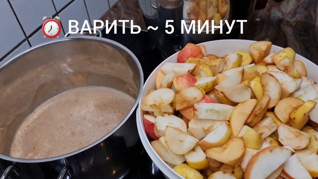 ? КАК ПРИГОТОВИТЬ ЯБЛОЧНЫЙ СОК НА ЗИМУ ??? смотреть онлайн