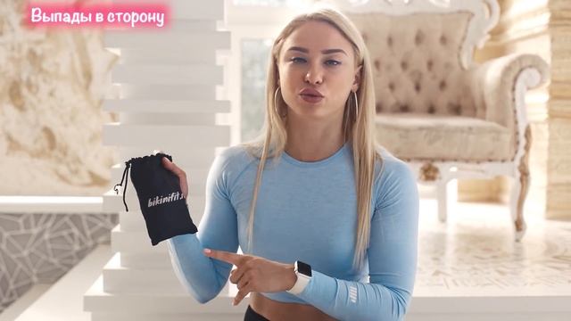 КАК УБРАТЬ ЖИР С ВНУТРЕННЕЙ ЧАСТИ БЕДРА? смотреть онлайн