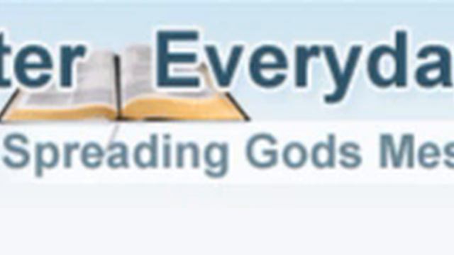 Psalms 140 - 2/3/16 - اصحاح كل صباح - سعاد الجبلاوي - مزامير 140 смотреть онлайн