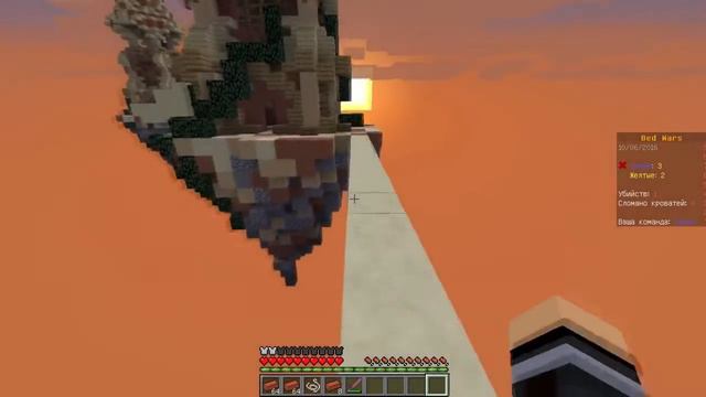Как мы с ASAN*ом катку в BEDWARS затащили [BEDWARS #1] смотреть онлайн
