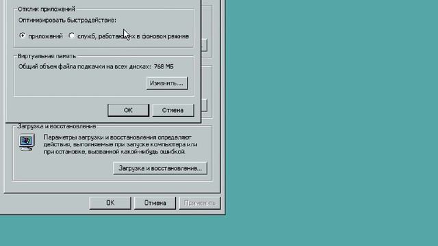 Обновление windows 98 до windows xp!! Шок! очень долго, поэтому заварите себе чай смотреть онлайн