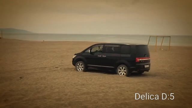 Delica D:5 в песке заезд #2