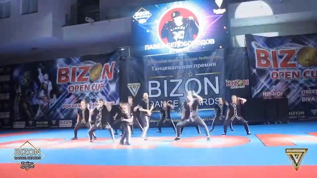 D.S.IMPULSE// BIZON DANCE AWARDS //DECEMBER 12, 2015 //MINSK, BELARUS смотреть онлайн