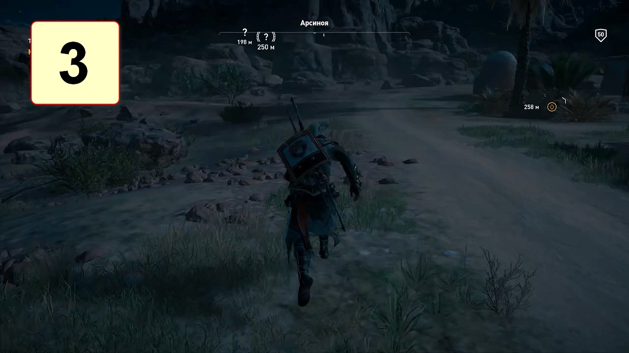 Прохождение ►Assassin′s Creed: Origins - DLC Незримые◄【• Выпуск• #3】