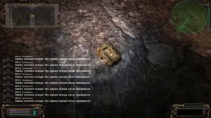 Народная солянка ОП2 (83) - Продолжаем поиски тайников Вескера