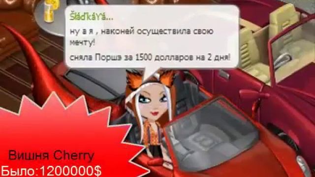 | АВАТАРИЯ | ОРЁЛ И РЕШКА | 1 серия, Испания смотреть онлайн