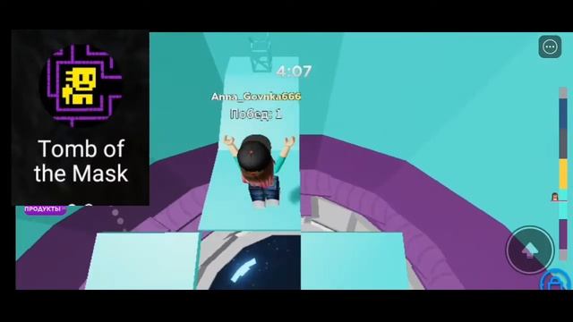 крутые игры без интернета 3 часть?? смотреть онлайн