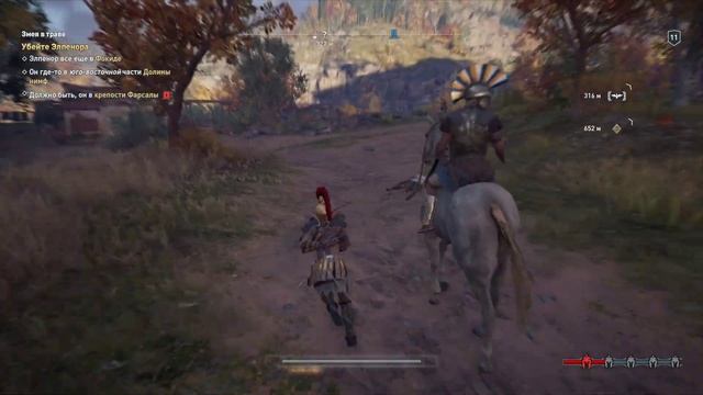 ASSASSIN’S CREED: Odyssey \ Одиссея ➤ Прохождение #6 ЭЛИНОР смотреть онлайн