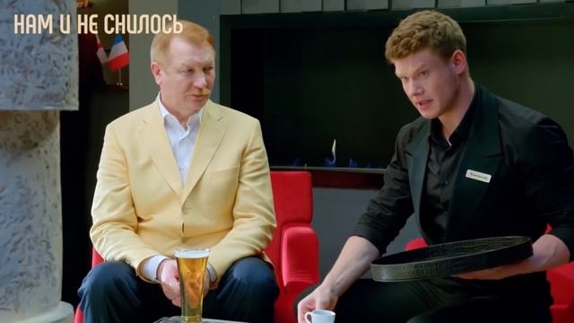 Кузьмич как сложилась его судьба и карьера Как живет Виктор Бычков после особенностей смотреть онлайн