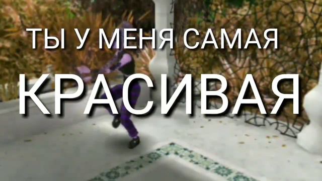 ОТПРАВЬ ЭТО ВИДЕО ЛУЧШЕЙ ПОДРУГЕ И НИЧЕГО НЕ ГОВОРИ смотреть онлайн