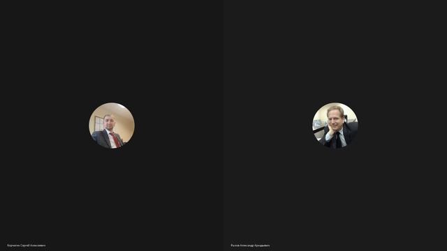 Методы принятия решений в задачах оптимизации на транспорте. смотреть онлайн