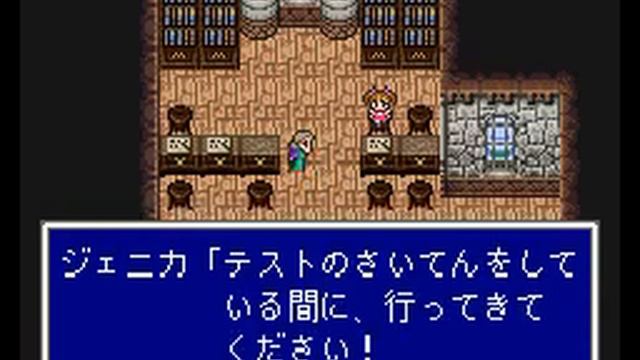 【スーパーファミコン】ファイナルファンタジー V (5) OP～ED 1/2 (1992年)【クリア】 【SNES Final Fantasy V (5) (1/2) Playthrough】 смотреть онлайн
