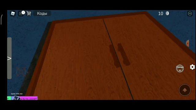 Я сделал это..., симулятор падения в канаву(Роблокс Roblox) смотреть онлайн