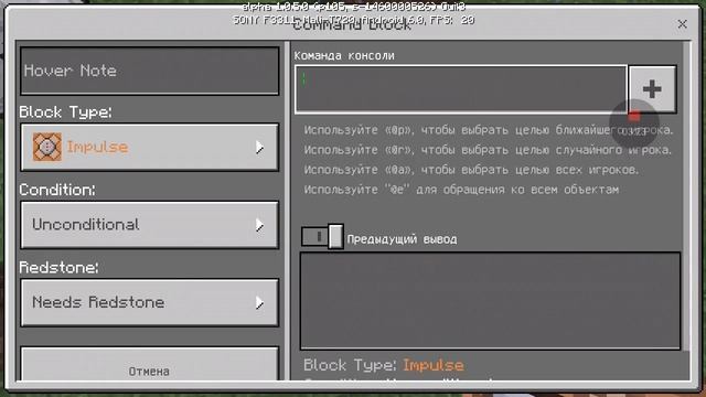 Как сделать мощную ядерную бомбу в Minecraft PE [1.0.5] БЕЗ МОДОВ!!! смотреть онлайн