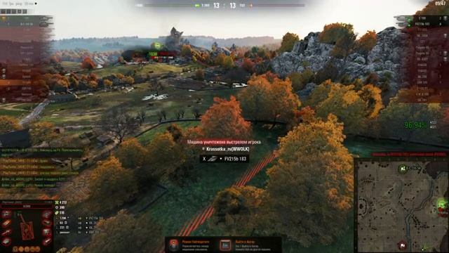 T110e4 игра в 4200 среднего (18+) смотреть онлайн