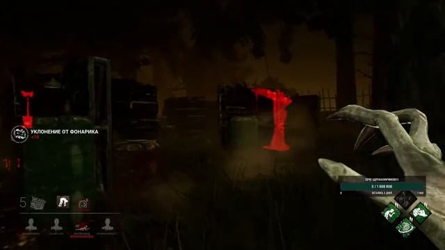 Dead by Daylight✔ ДБД. Маны выходят на охоту. Стрим от мужа) смотреть онлайн