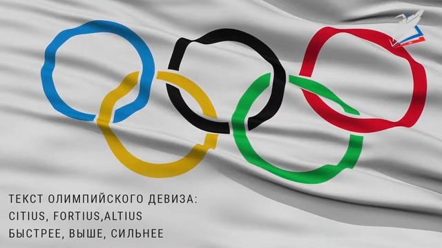 Возрождение Олимпийских игр смотреть онлайн