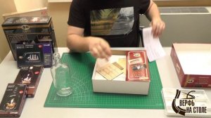 Обзор модели "Корабль в бутылке" от разных производителей