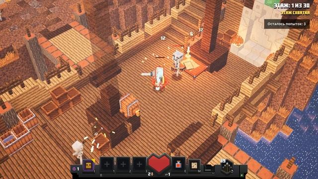 Начало Прохождения Майнкрафт Данженс смотреть онлайн