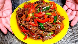 ЭТО ОЧЕНЬ ВКУСНО! Мясо ПО ТАЙСКИ. Любители азиатской кухни оценят!