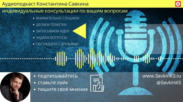 Стратегия Сбер и Goods что будет с акциями Гудс Wildberries Ozon - вайлдберис и озон смотреть онлайн