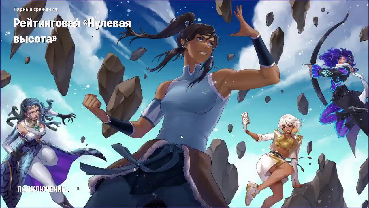 #fortnite