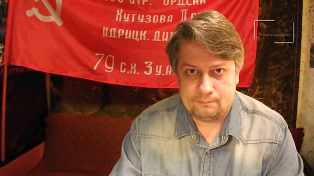 Культурно-развивающий проект Ноосфера. Верещагин О.Н. Сравнительная история. Россия 2011-2018 смотреть онлайн